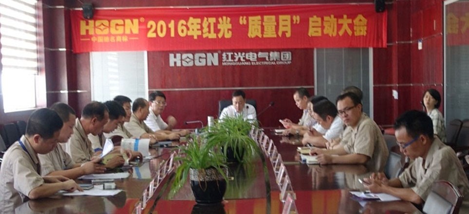 完善践行标准，，，，，铸就经典品质