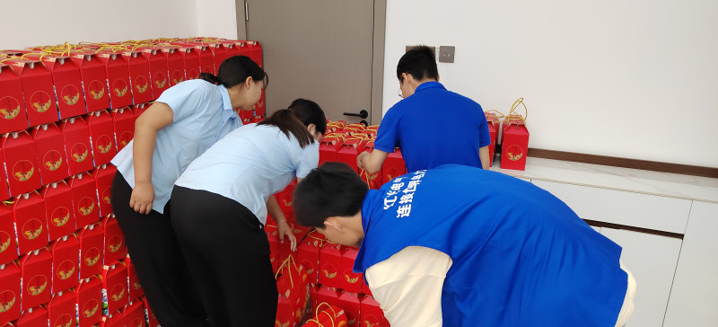 NG电子游戏电气集团组织开展“仲夏端午，，，，，，，，肆意放粽”主题系列活动