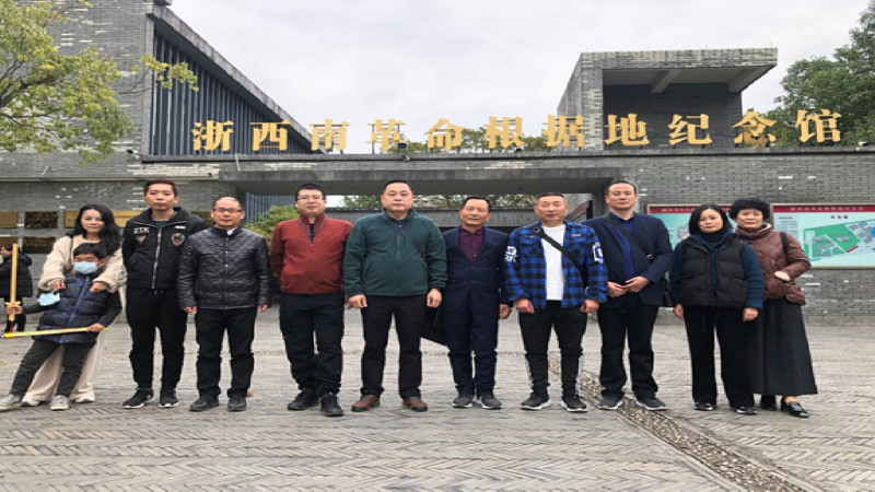 切记革命历史，，，，，，，传承红色基因