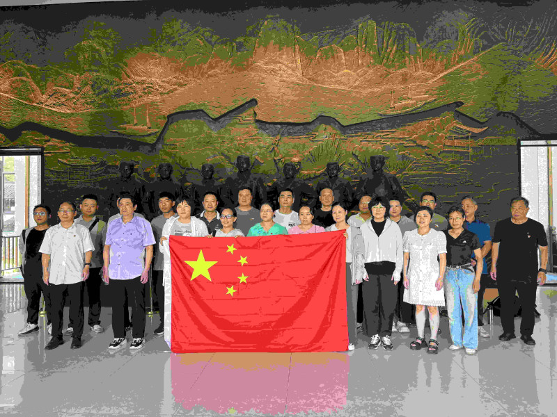 “红色足迹 追忆初心”——NG电子游戏电气联合共建党总支开展主题党建活动