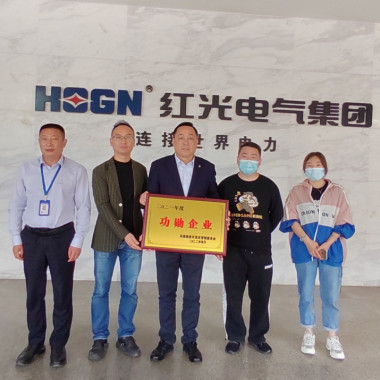 勇担新使命，，，，，，实现新跨越