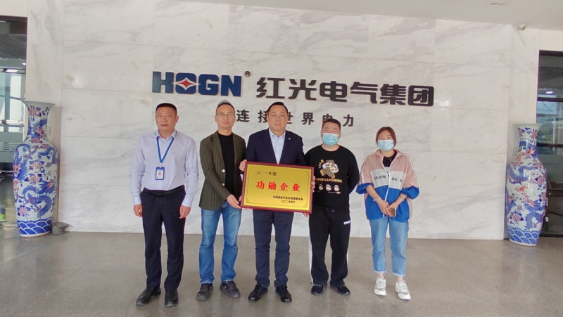 勇担新使命，，，，，实现新跨越